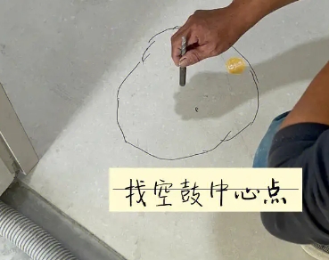 赤峰瓷砖空鼓维修公司分享砂料配比不正确在瓷砖铺贴过程中可能导致以下问题